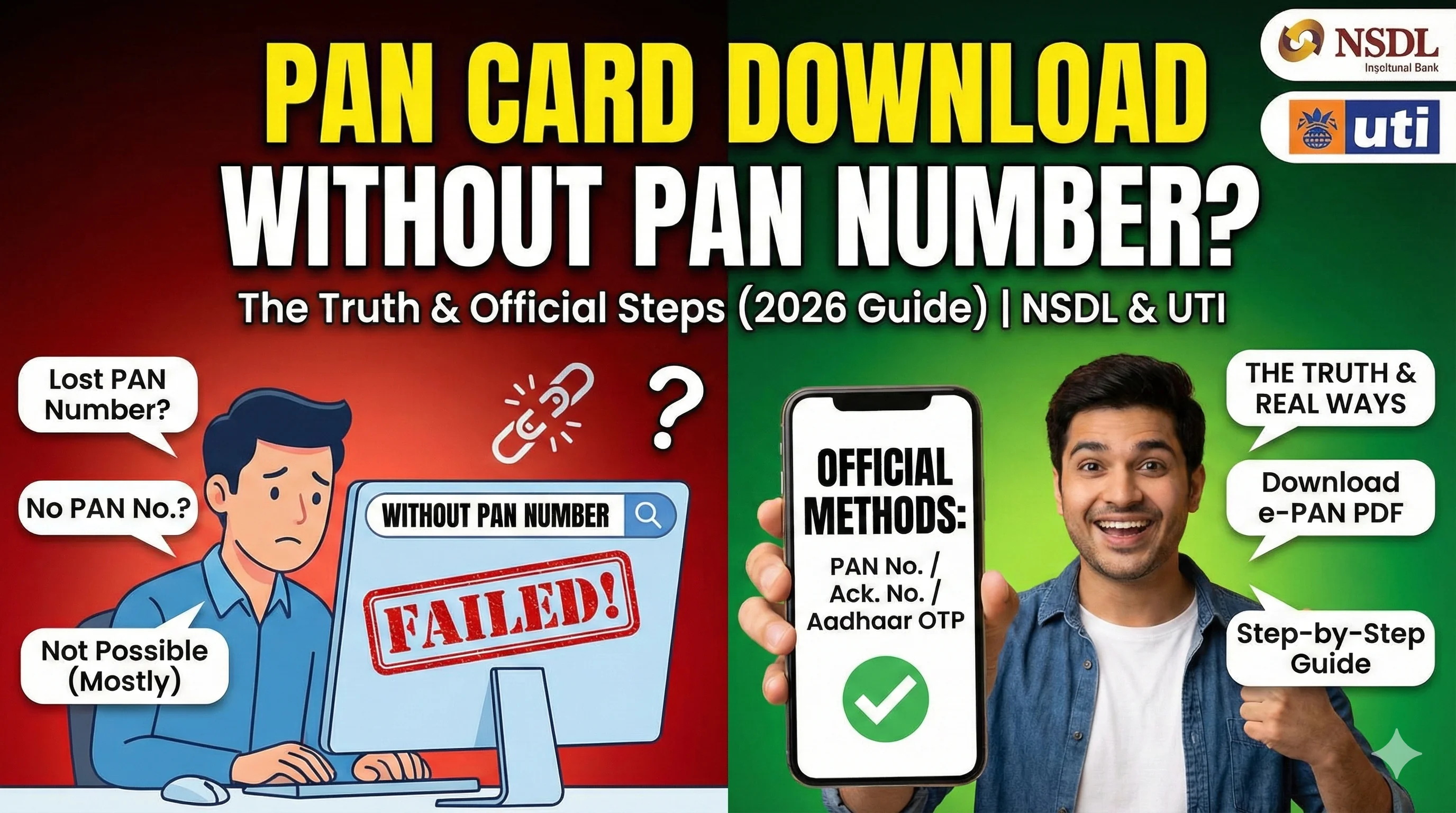 PAN card download without PAN number - options and steps
