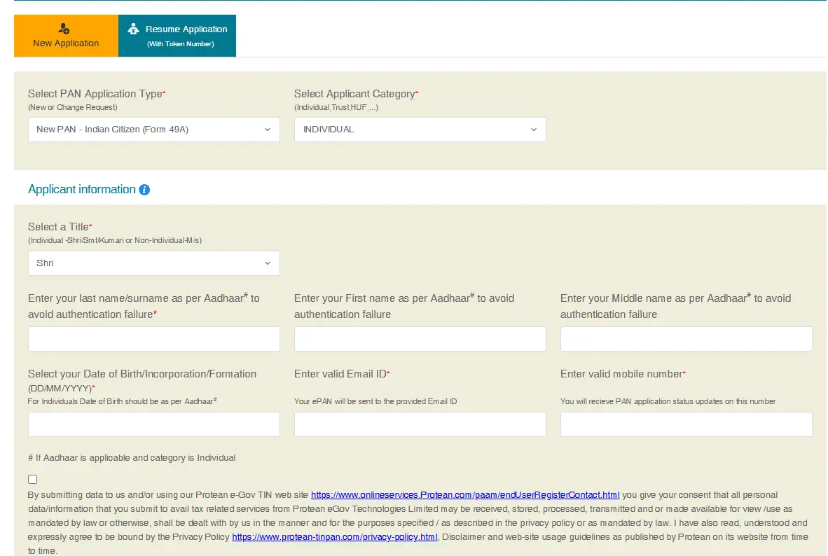 NSDL basic details form for Kerala